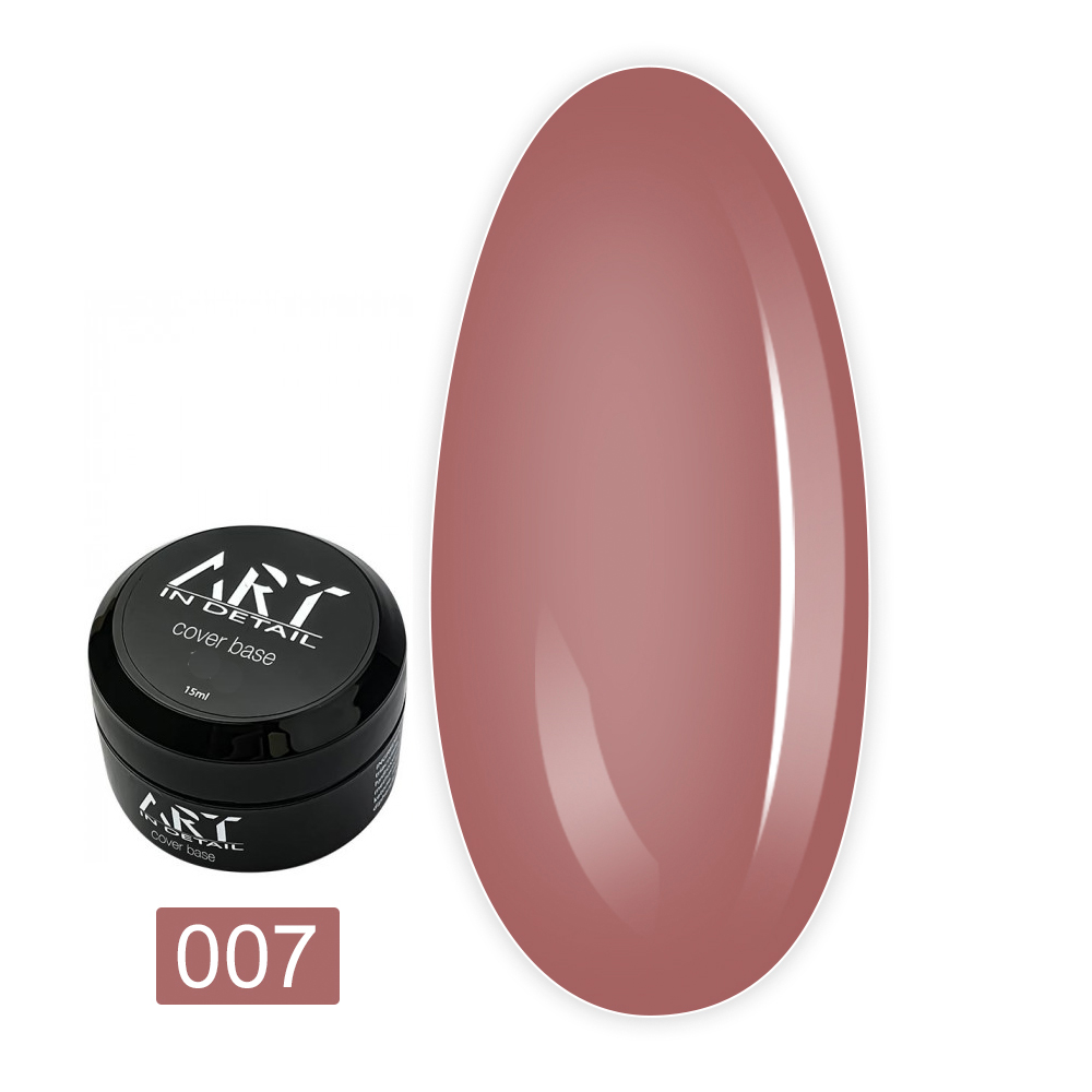 База ART In Detail Cover Base 15 мл (без пензеля) (007)