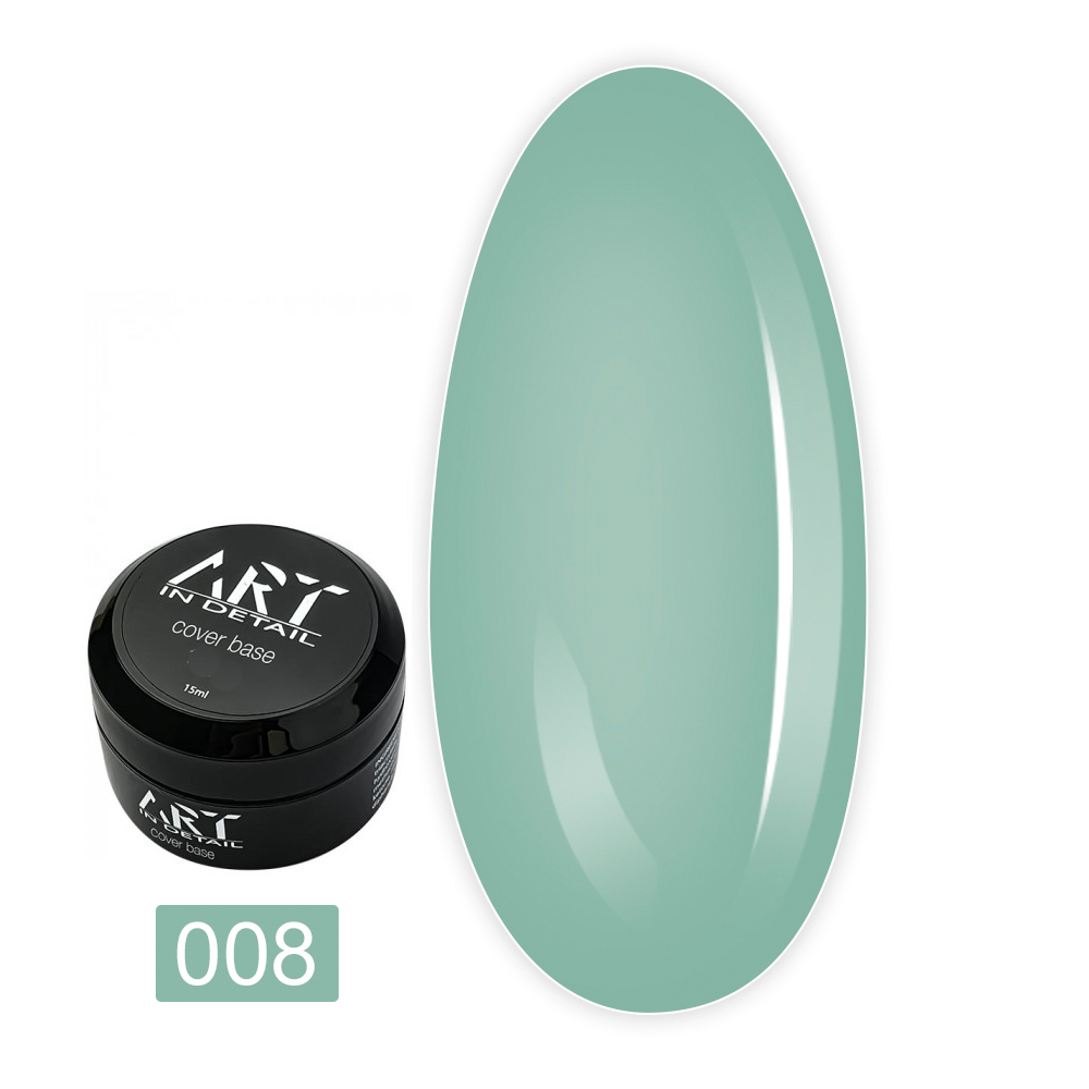 База ART In Detail Cover Base 15 мл (без пензеля) (008)