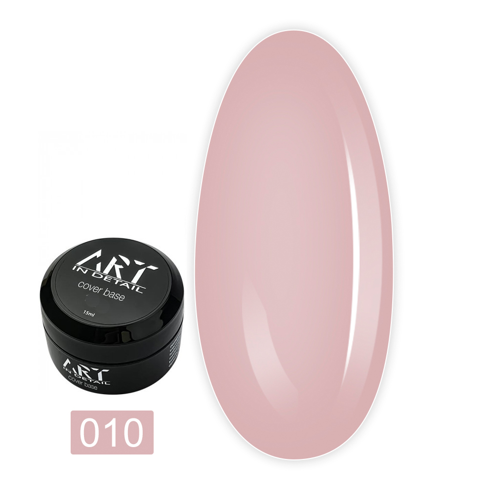 База ART In Detail Cover Base 15 мл (без пензеля) (010)