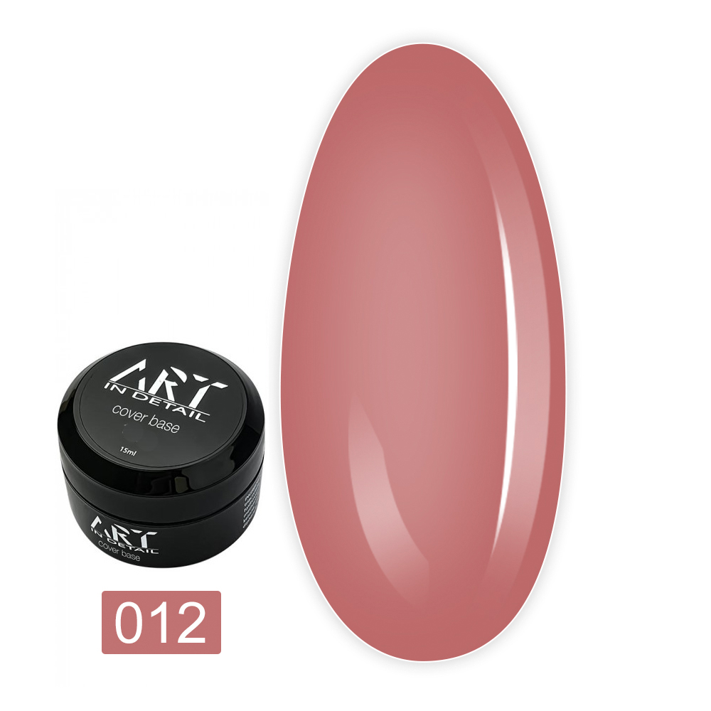 База ART In Detail Cover Base 15 мл (без пензеля) (012)
