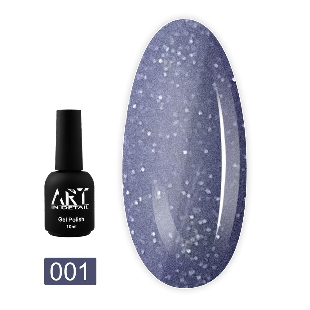Гель лак ART In Detail Stars 10 мл (001)