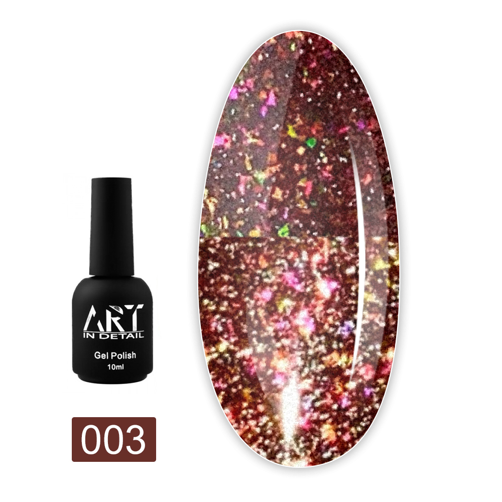 Гель-лак ART In Detail Magic Flash світловідбиваючий 10 мл (003)