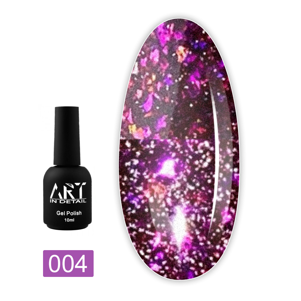 Гель-лак ART In Detail Magic Flash світловідбиваючий 10 мл (004)