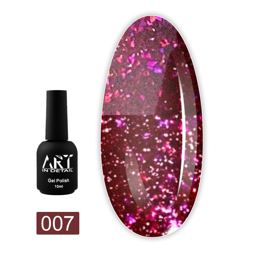 Гель-лак ART In Detail Magic Flash світловідбиваючий 10 мл (007)