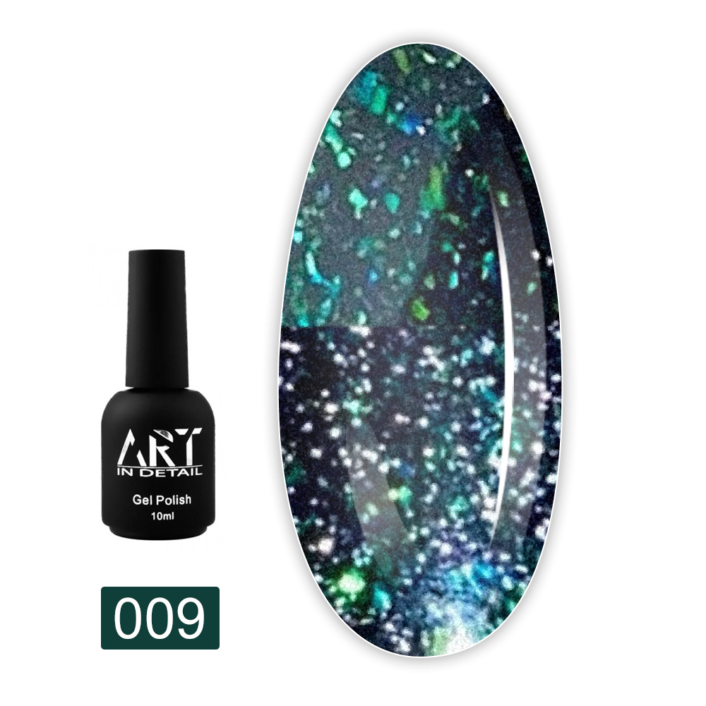 Гель-лак ART In Detail Magic Flash світловідбиваючий 10 мл (009)