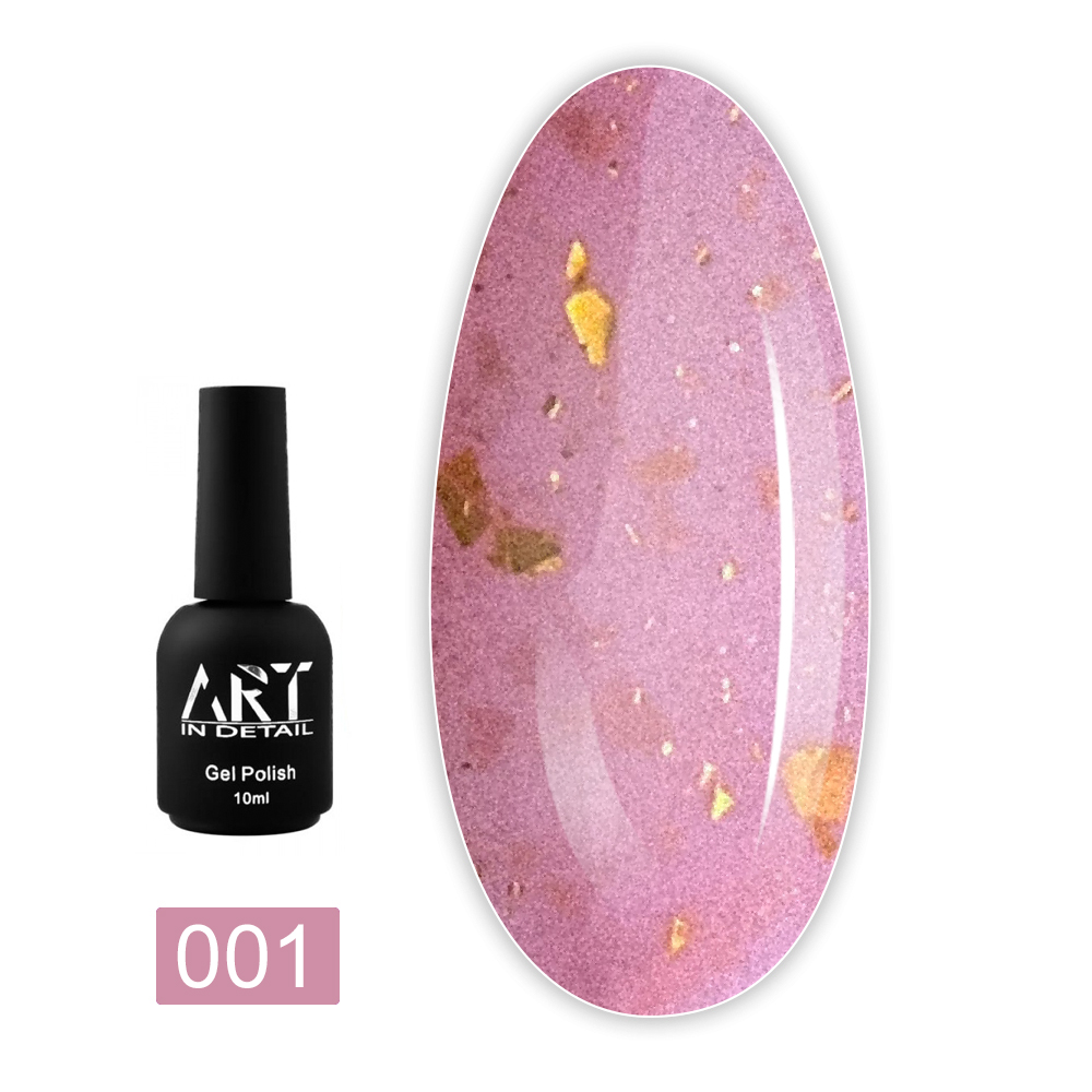 Гель лак ART In Detail Potal 10 мл (001)