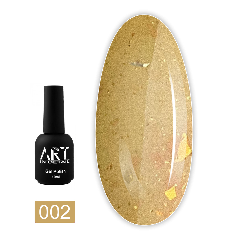 Гель-лак ART In Detail Potal 10 мл (002)