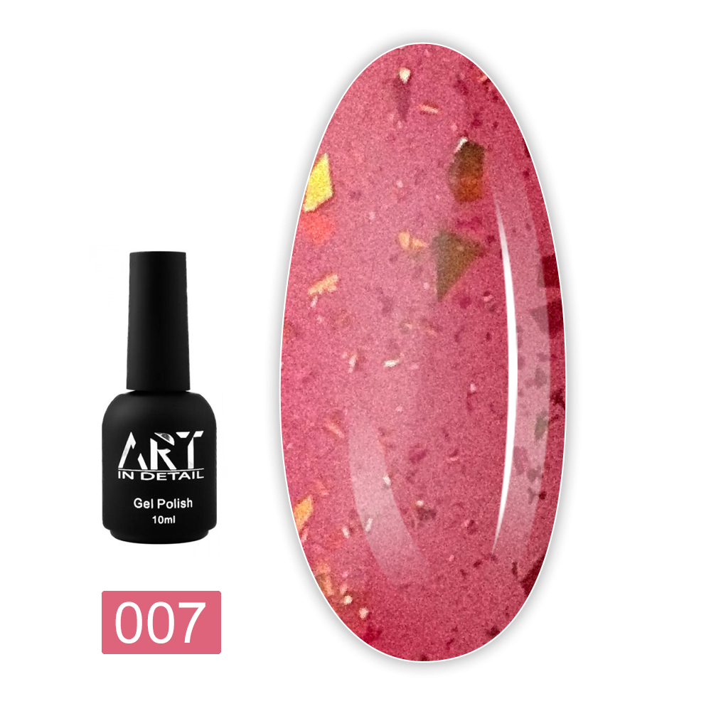 Гель-лак ART In Detail Potal 10 мл (007)
