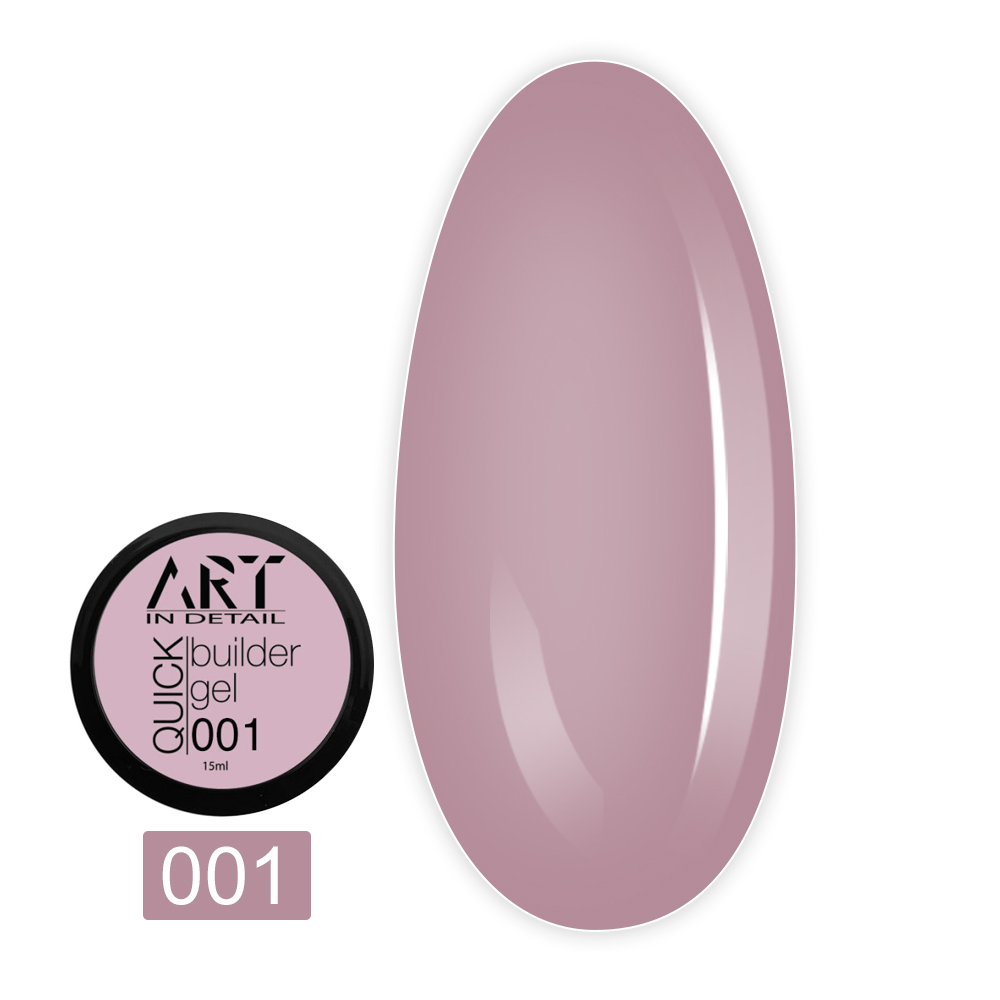 Гель для наращивания ART In Detail Quick Builder Gel 15 мл (001)