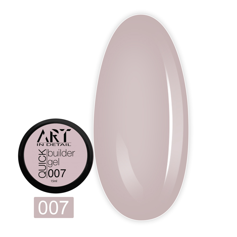 Гель для нарощування ART In Detail Quick Builder Gel 15 мл (007)