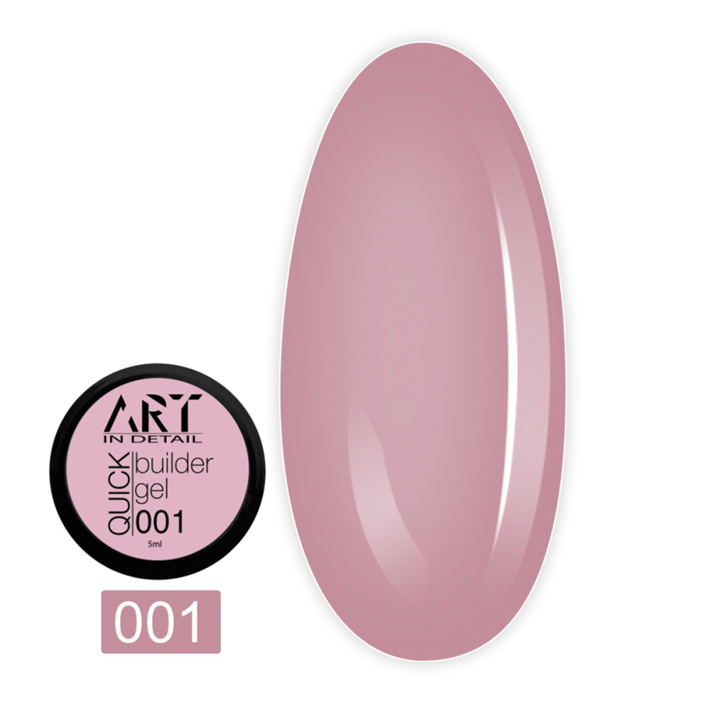 Гель для нарощування ART In Detail Quick Builder Gel 5 мл (001)