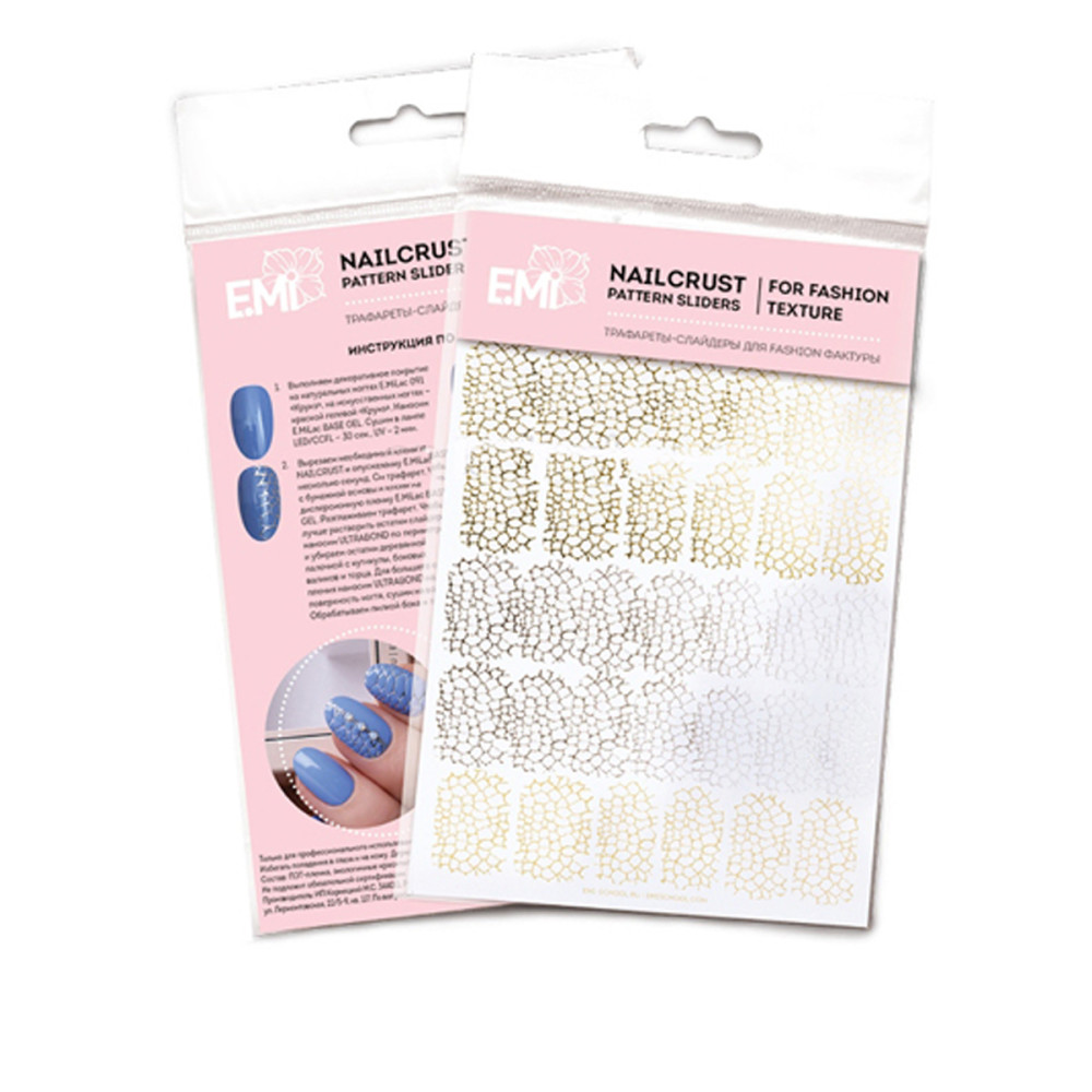 Трафарет-слайдер E.MI NailCrustt (Рептилії №3)