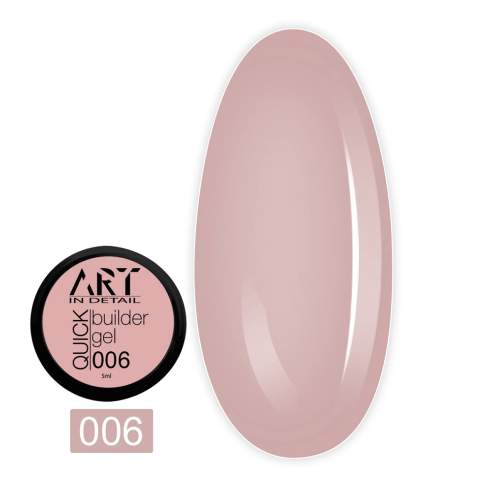 Гель для наращивания ART In Detail Quick Builder Gel 5 мл (006)