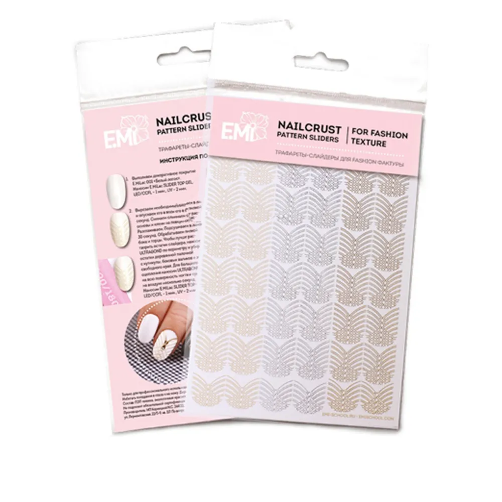 Трафарет-слайдер E.MI NailCrustt (Плетіння №27)