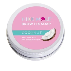 Мыло – фиксатор Nikkmole для бровей 30 г (Coconut)