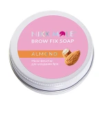 Мыло – фиксатор Nikkmole для бровей 30 г (Almond)
