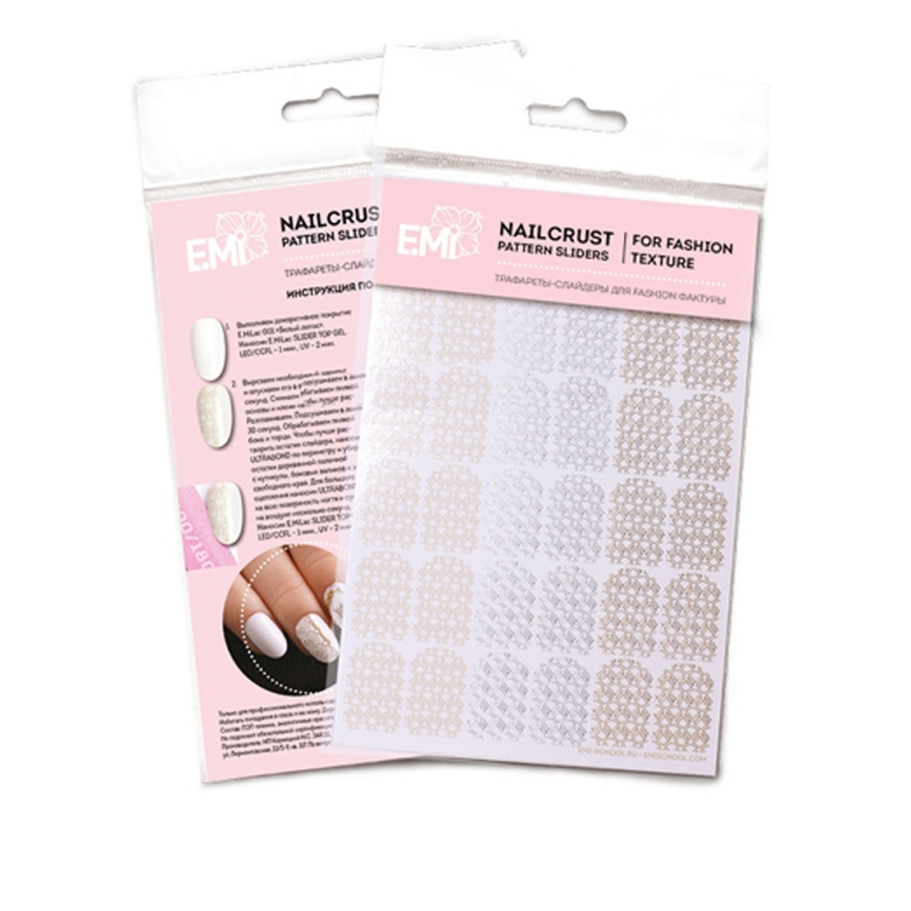 Трафарет-слайдер E.MI NailCrustt (Флер № 26)
