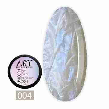 Гель-фарба ART In Detail Unicorn Paint Gel 5 мл (004)