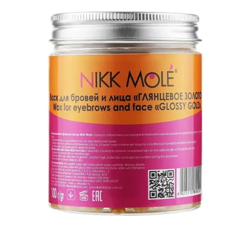 Віск Nikkmole в гранулах для брів та обличчя 100 г (Gold)
