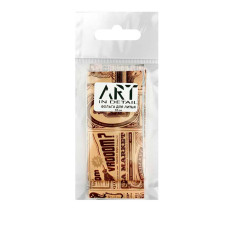 Фольга для литья ART In Detail Типография 50 см (003)