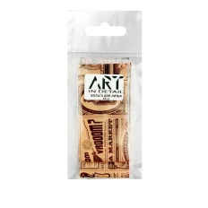Фольга для лиття ART In Detail Типографія 50 см (003)