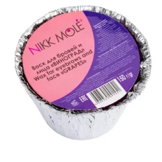 Віск Nikkmole твердий для брів та обличчя 150 г (Grapes)