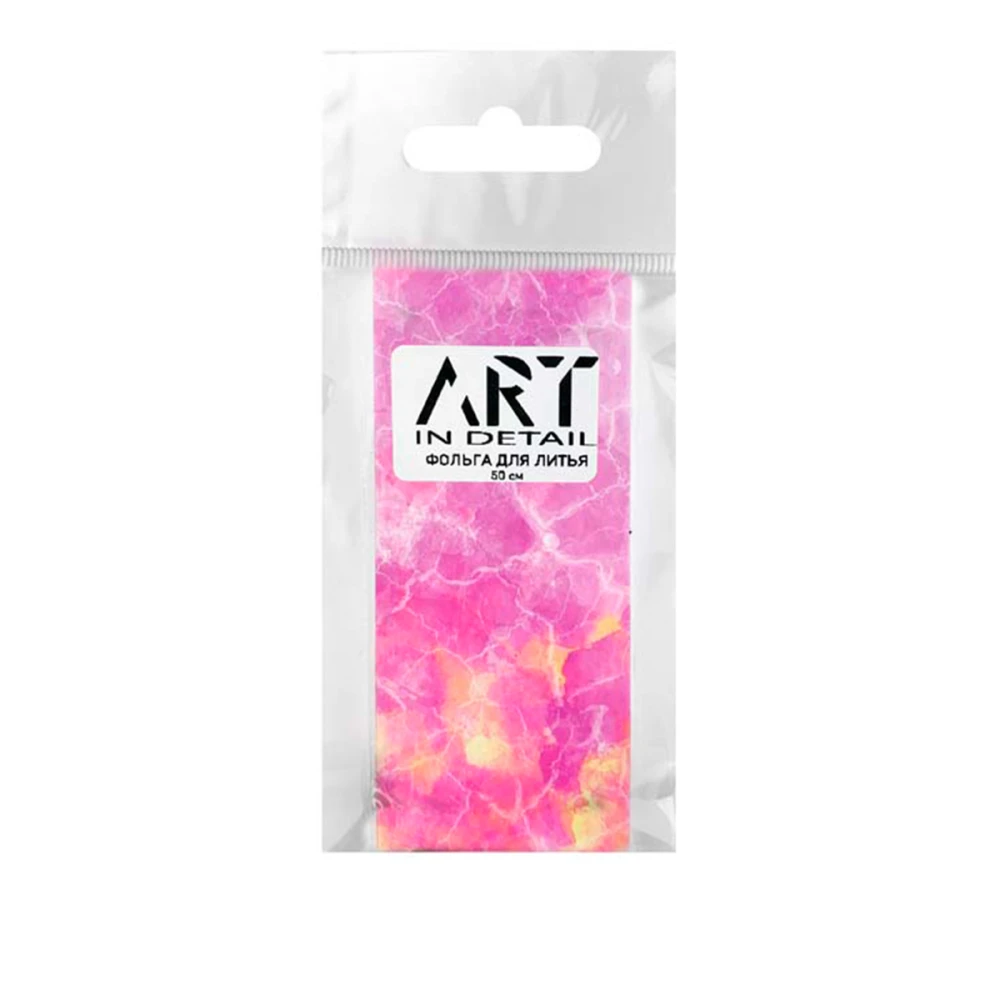 Фольга для лиття ART In Detail Мармур 50 см (011)