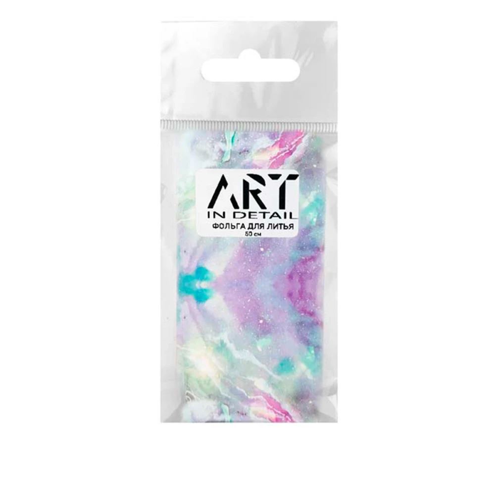 Фольга для лиття ART In Detail Мармур 50 см (013)