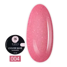 База Saga Cover Shimmer Камуфлююча з шимером 15 мл (04)