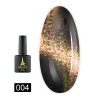 Гель лак Sezavi 7D Dragon Eye 8 мл (004)