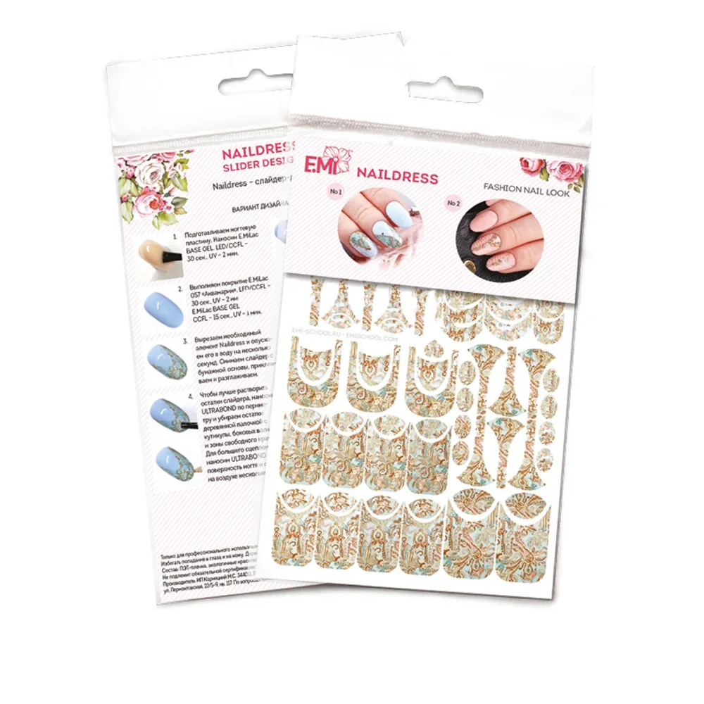 Слайдер-дизайн E.MI NailDress (Персидский платок)