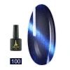 Гель лак Sezavi Cats Eye 8 мл (100)
