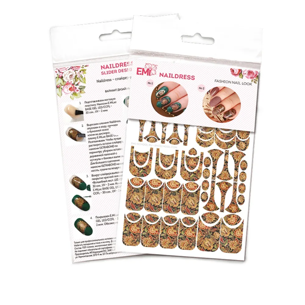 Слайдер-дизайн E.MI NailDress (Цветы Индии)