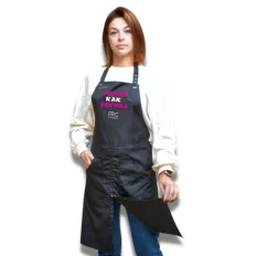 Фартук мастера нейлон на кнопках с разрезом FRC с надписью (Пилу как богиня)