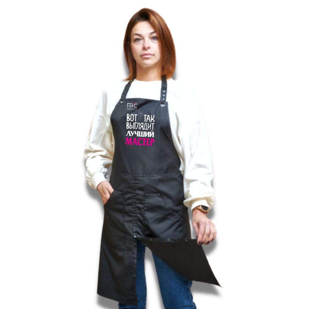 Фартук мастера нейлон на кнопках с разрезом FRC с надписью (Лучший мастер)