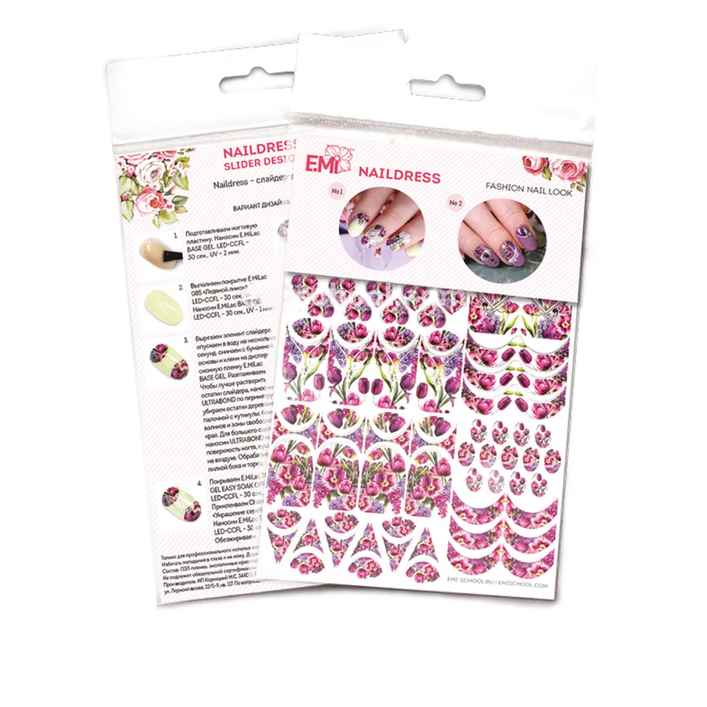 Слайдер-дизайн E.MI NailDress (Весенний букет)