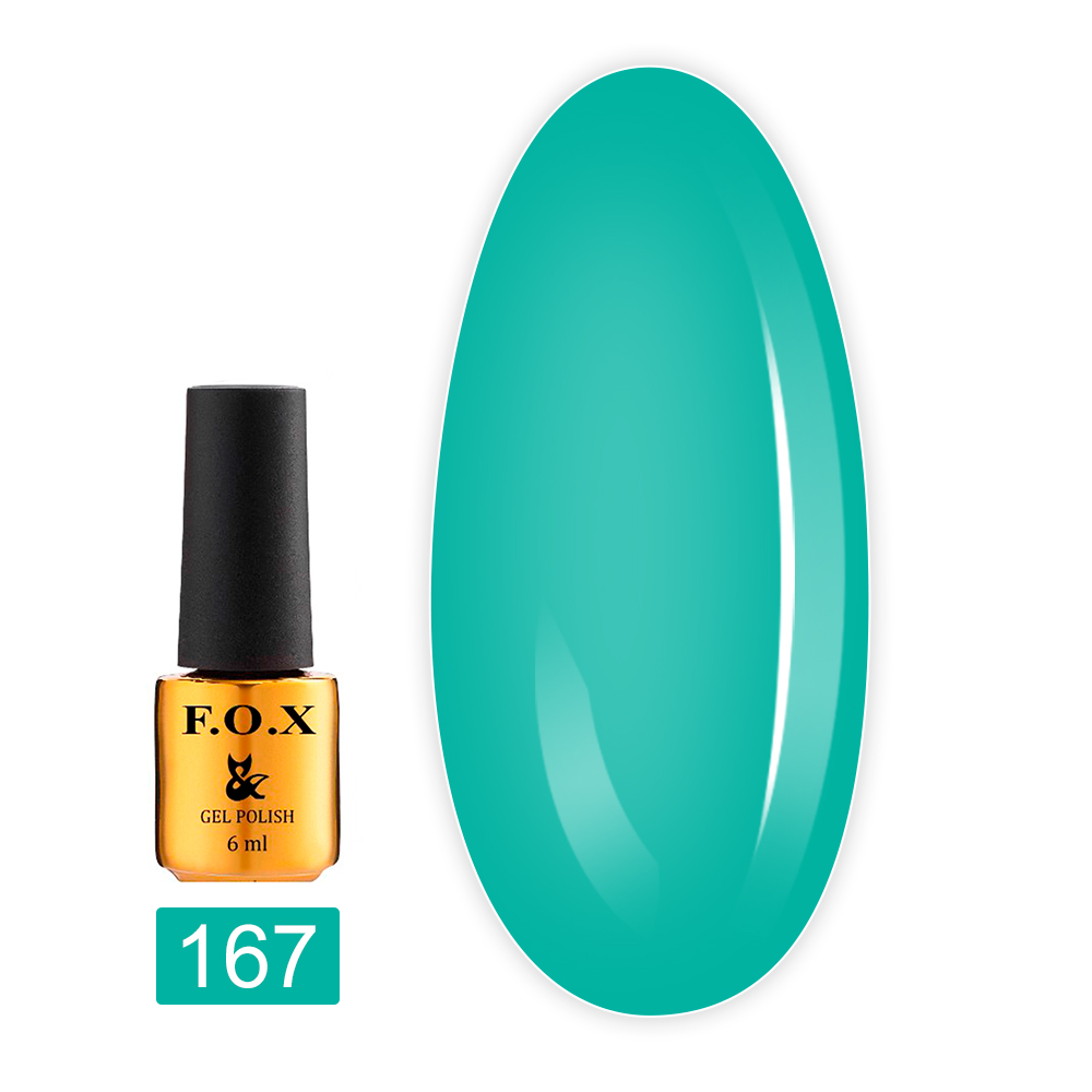 Гель лак FOX Gold Pigment 6 мл (167)