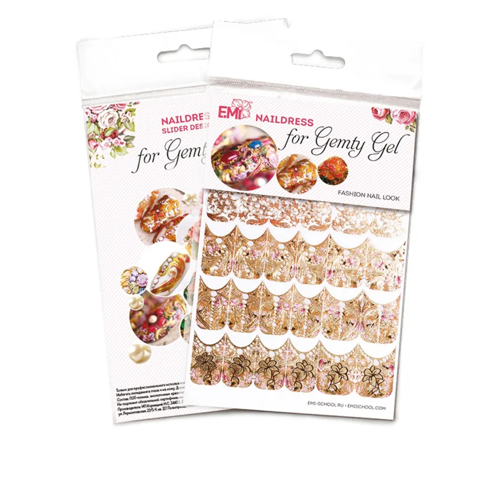 Слайдер-дизайн E.MI NailDress (Золотая парча)