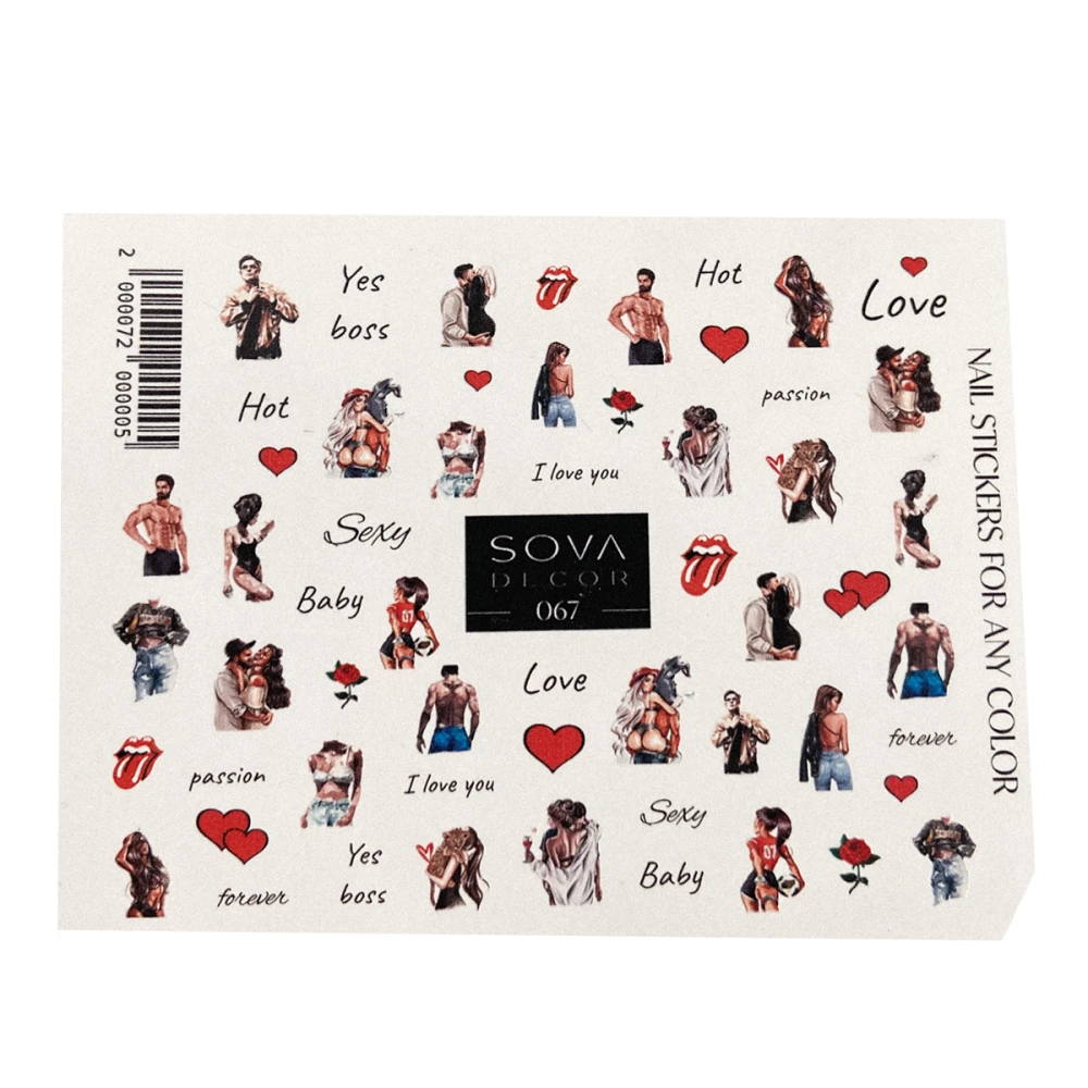 Слайдер Sova Decor (067C)