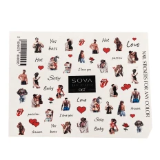 Слайдер Sova Decor (067C)