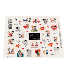 Слайдер Sova Decor (062C)