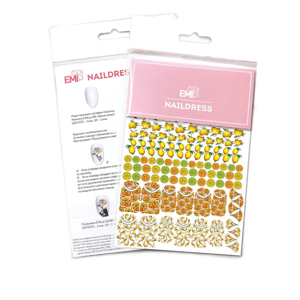 Слайдер-дизайн E.MI NailDress (Цитрусы № 7)