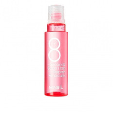 Маска-філлер відновлююча живільна Masil 8 Seconds Hair Repair Ampoule 15 мл