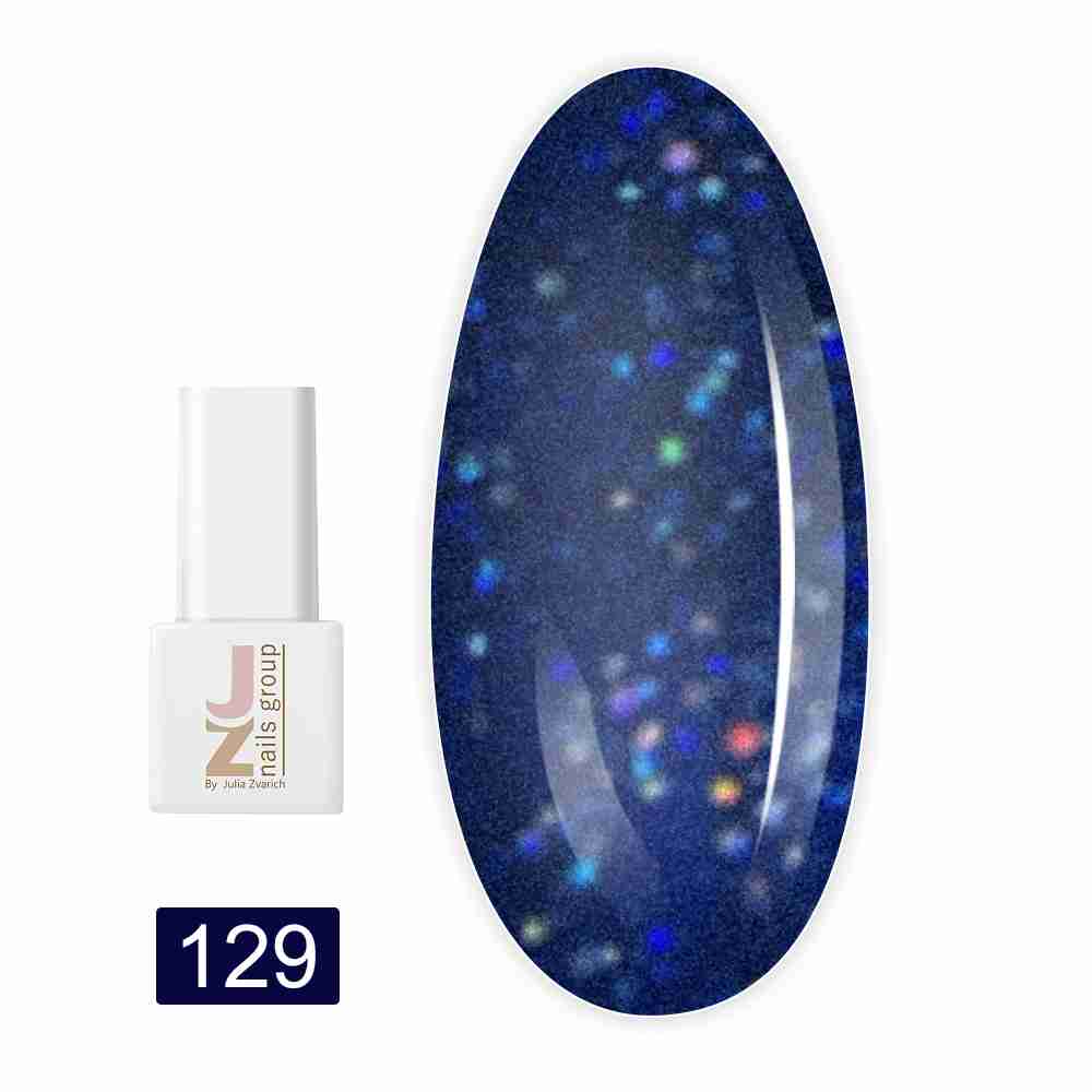 Гель-лак JZ NAILS 8 мл (129)