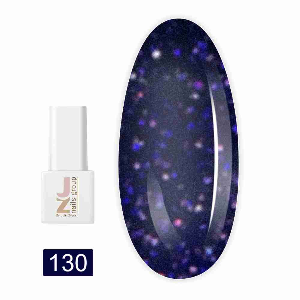 Гель-лак JZ NAILS 8 мл (130)