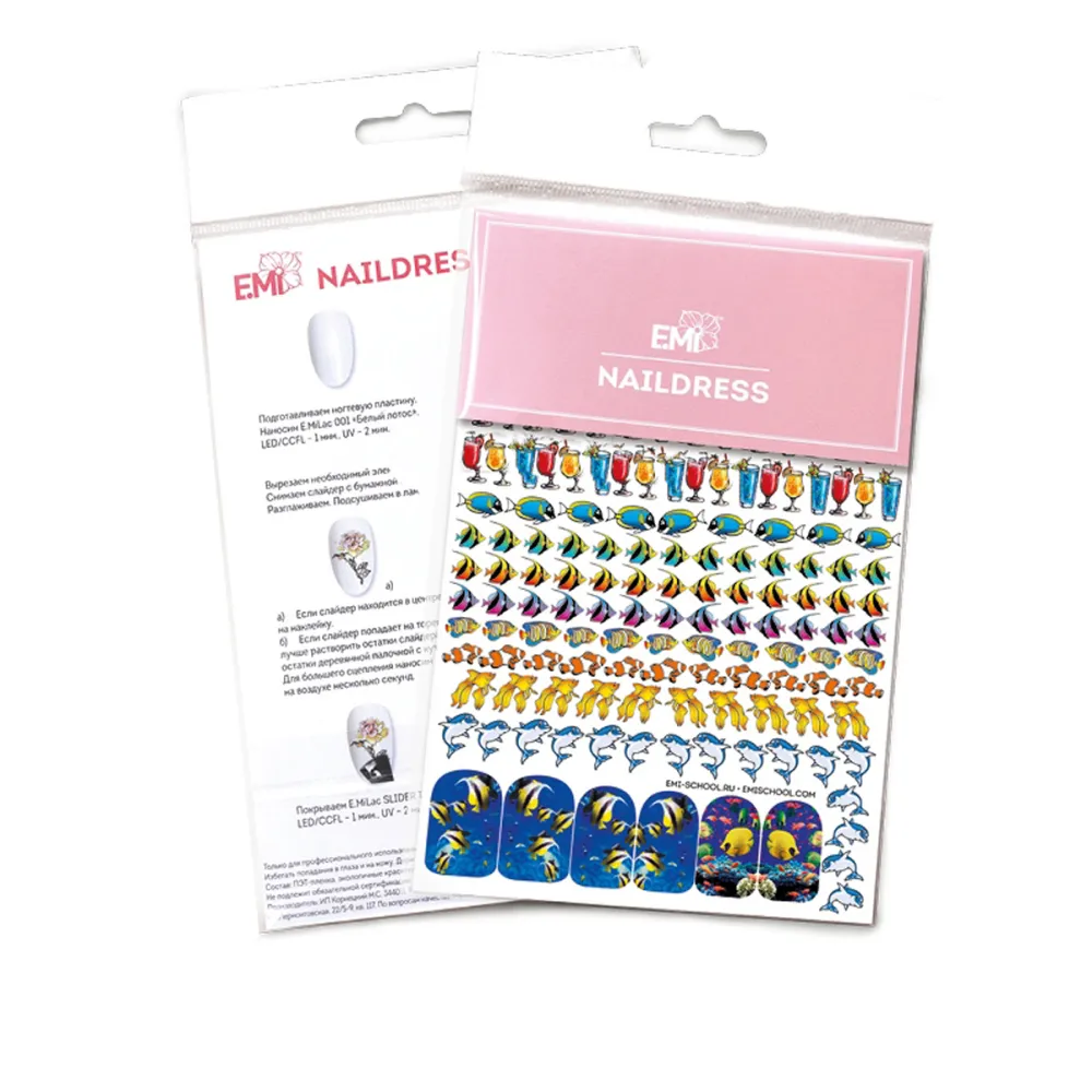 Слайдер-дизайн E.MI NailDress (Рыбки № 9)