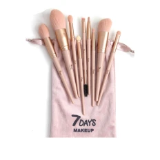 Набір пензлів 7 Days MakeUp для макіяжу 9 шт