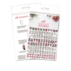 Слайдер-дизайн E.MI NailDress (25 Новогодние хрюшки)