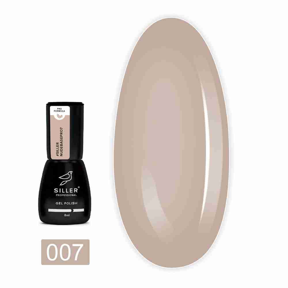 База Siller Base Nude Pro 8 мл (007)