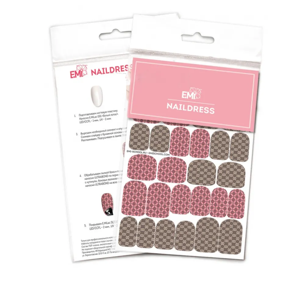Слайдер-дизайн E.MI NailDress (30 Классические принты)
